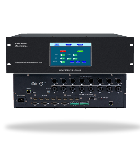 ECU-AV08-7I-M 产品详情及特点图标 544乘613px