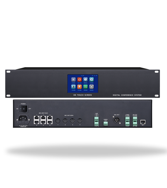 ES-5001M 产品详情及特点图标 544乘613px