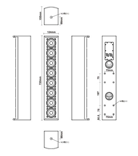 QC-8.3DP 三视图 产品尺寸图445乘500px.png