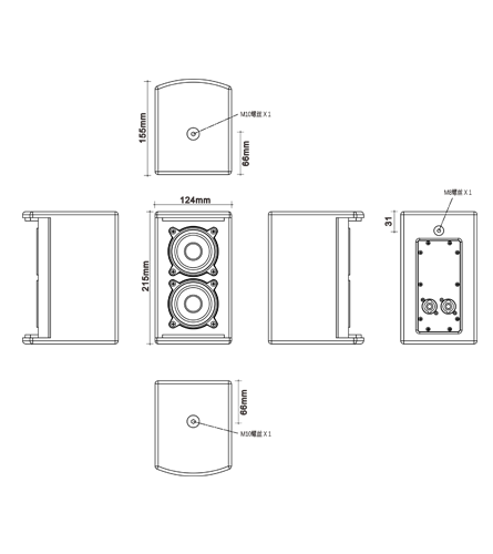 QC-2.3DP 三视图 产品尺寸图445乘500px.png